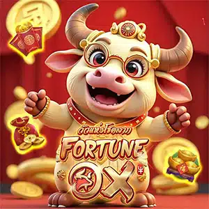 fortune-ox